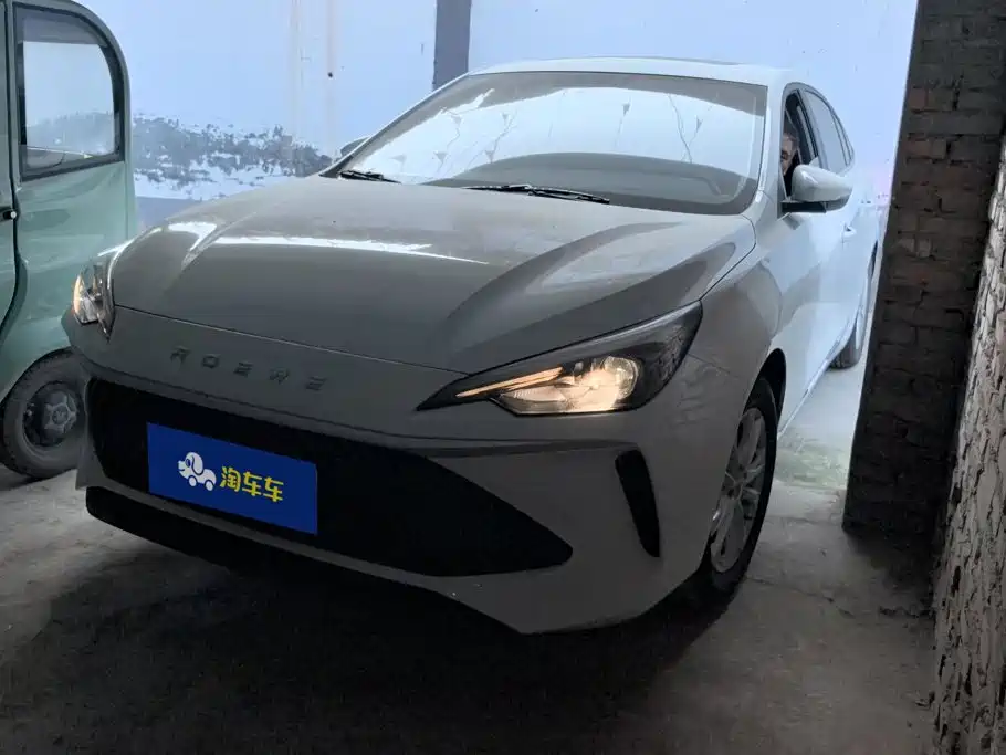 Roewe i5