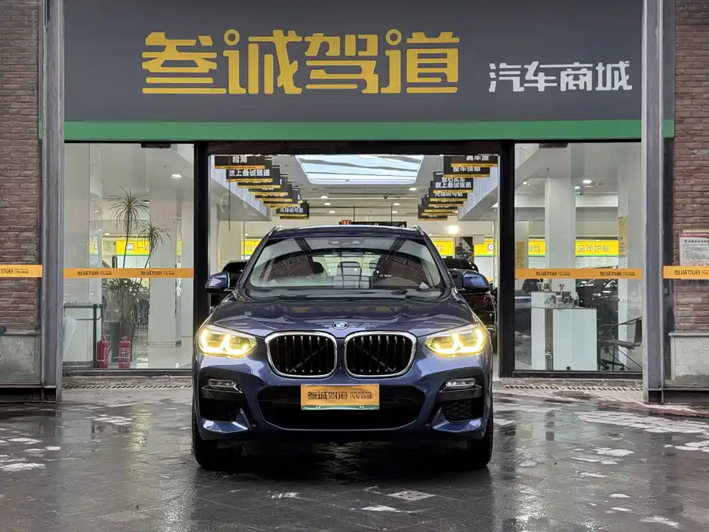BMW X3 2018 xDrive30i Lead M Sport V