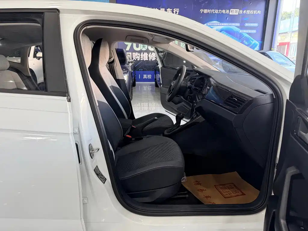Volkswagen Lavida — миниатюра 8