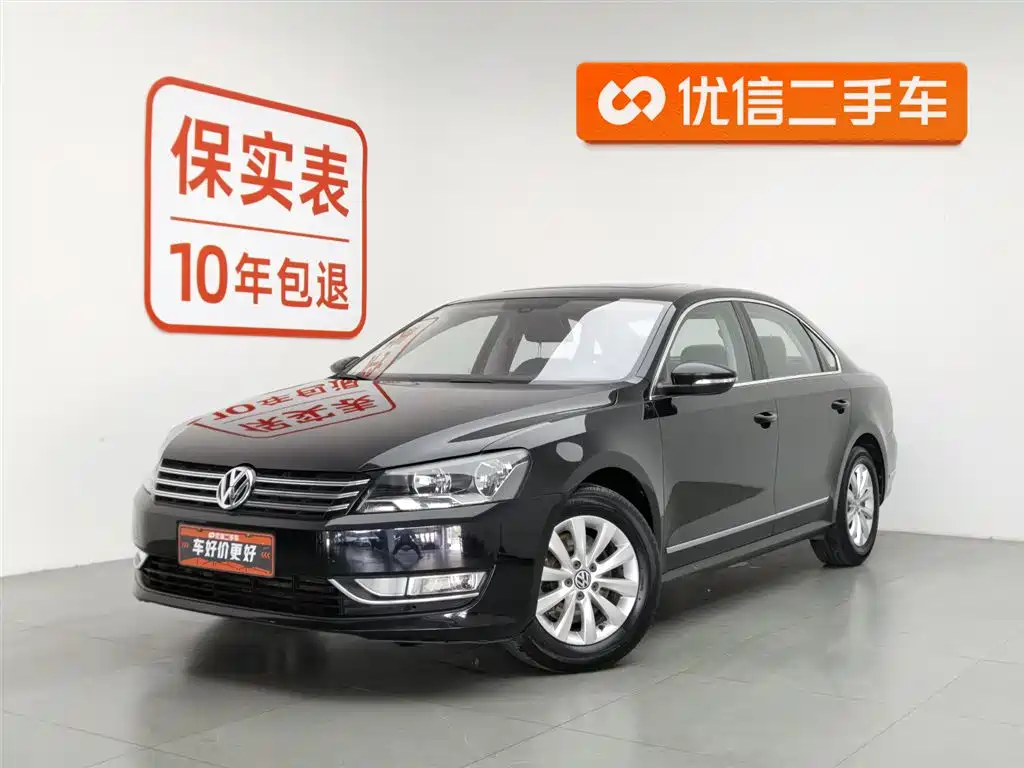 Volkswagen Passat 2015