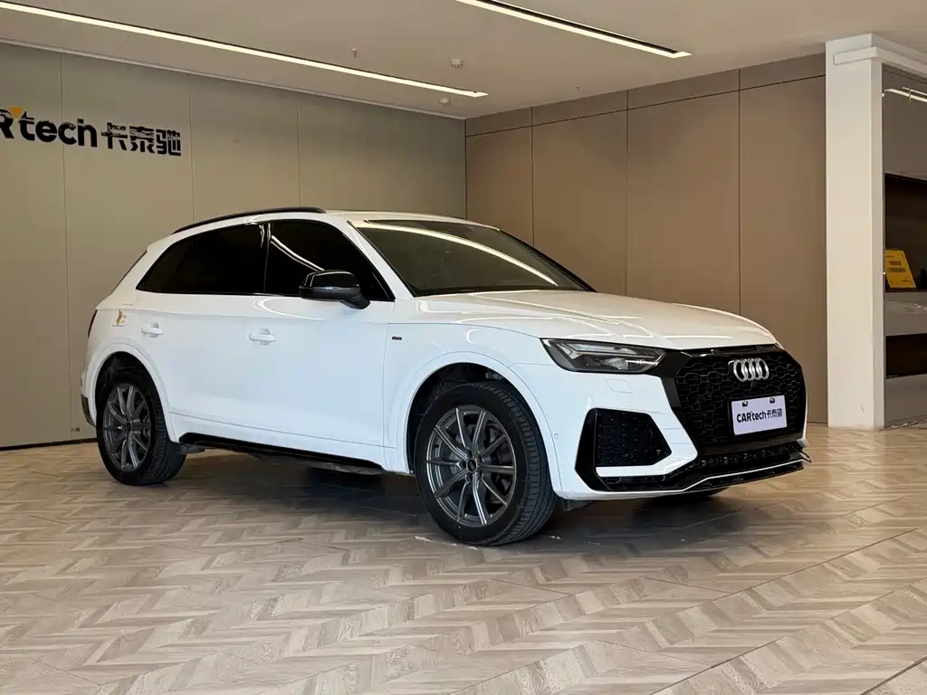 Audi Q5L 2022 45T Luxury