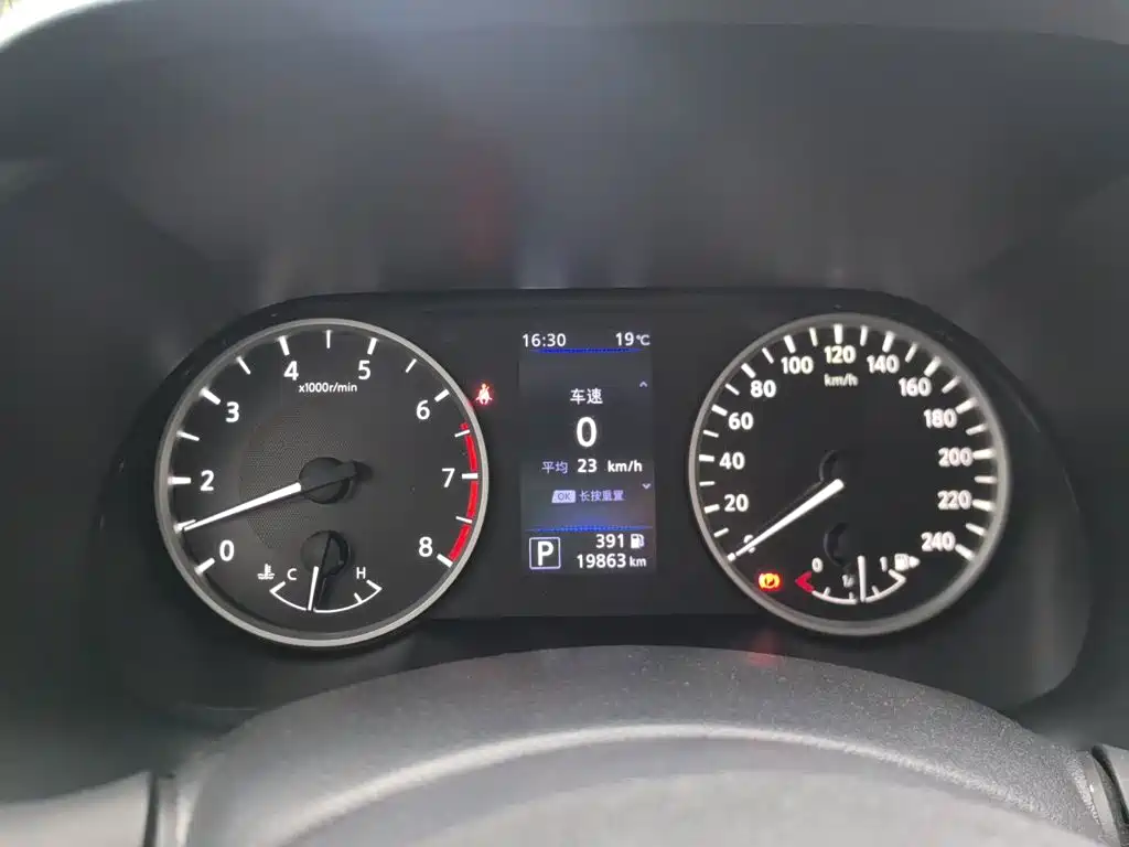 Nissan Sylphy — миниатюра 12