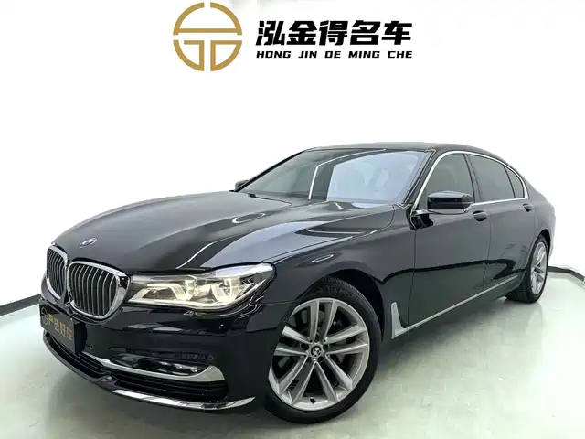 BMW 7 SERIES 2019