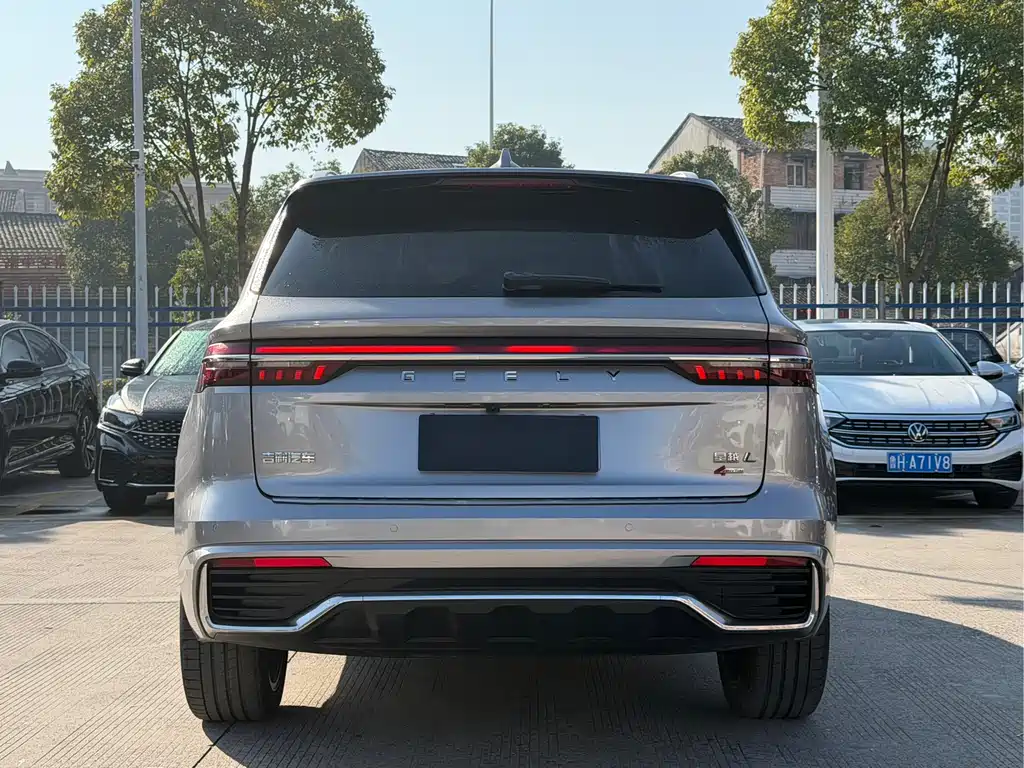 GEELY AUTOMOBILE XINGYUE L