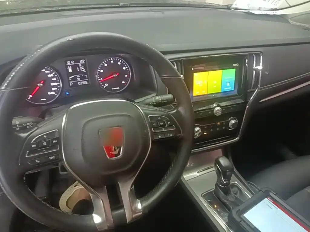Roewe i6 Classic — миниатюра 10