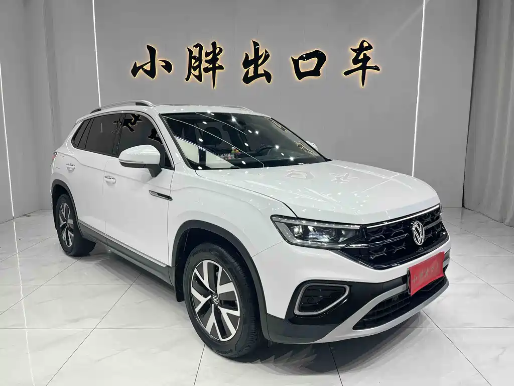 VOLKSWAGEN TANYUE