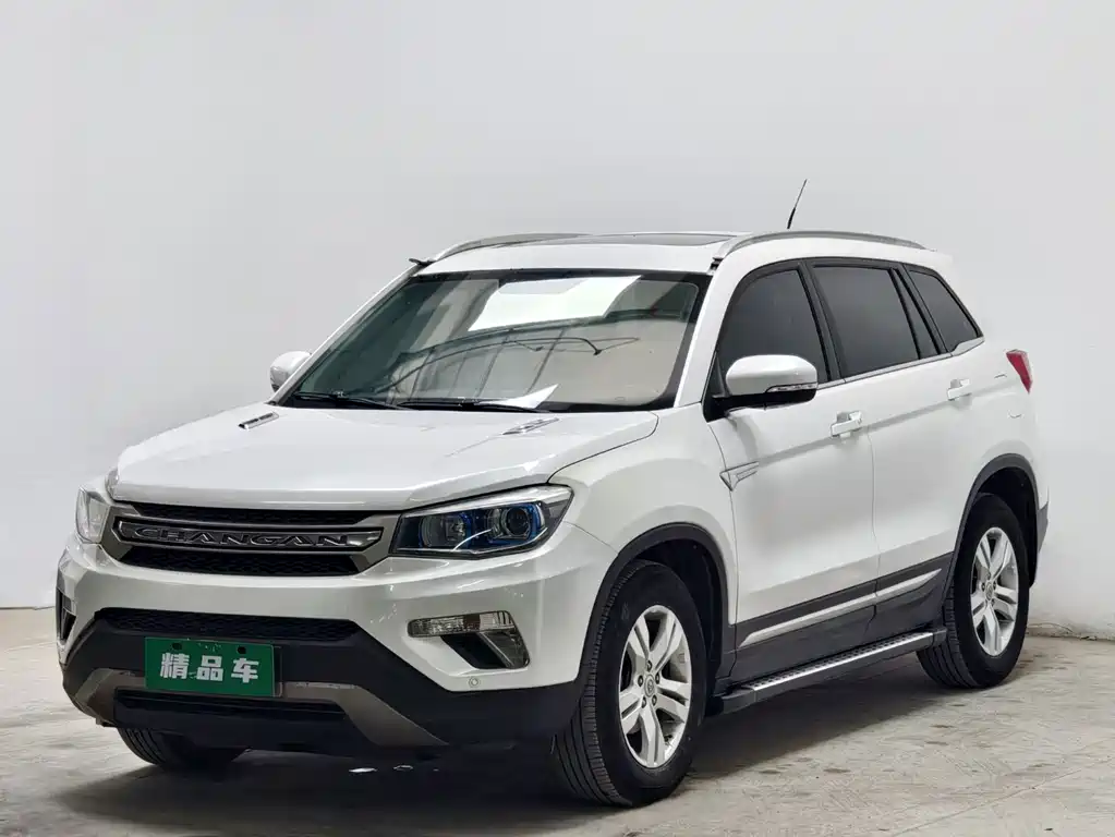 Changan CS75