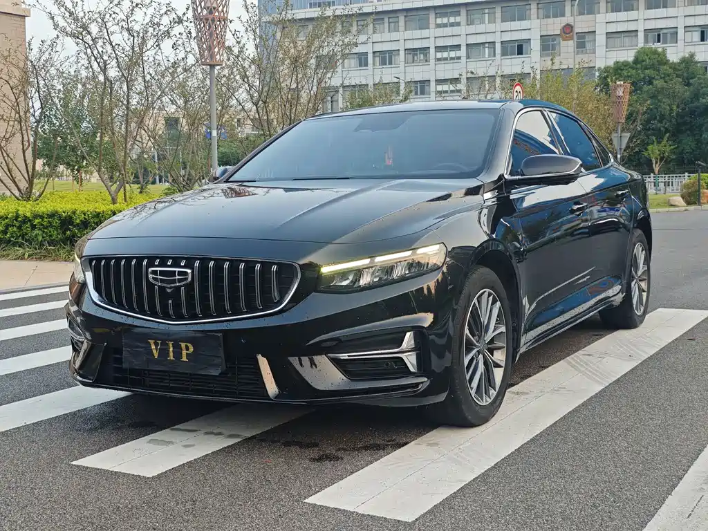 Geely Xingrui