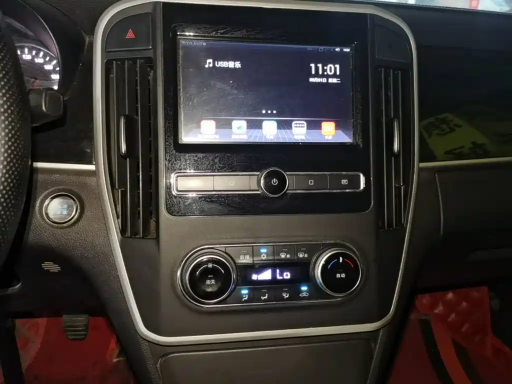 BYD MAX — миниатюра 13