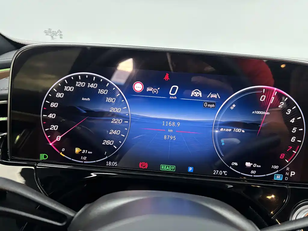 Mercedes-Benz E-Class New Energy — миниатюра 15