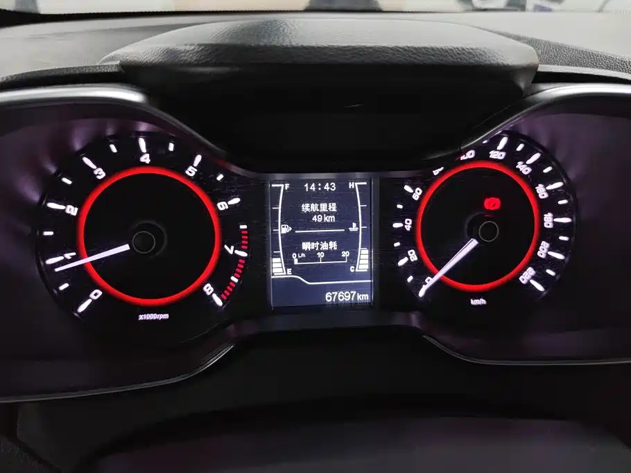 Chery Arrizo 5 — миниатюра 14