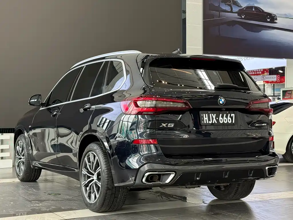 BMW X5 2020 xDrive40i M Sport