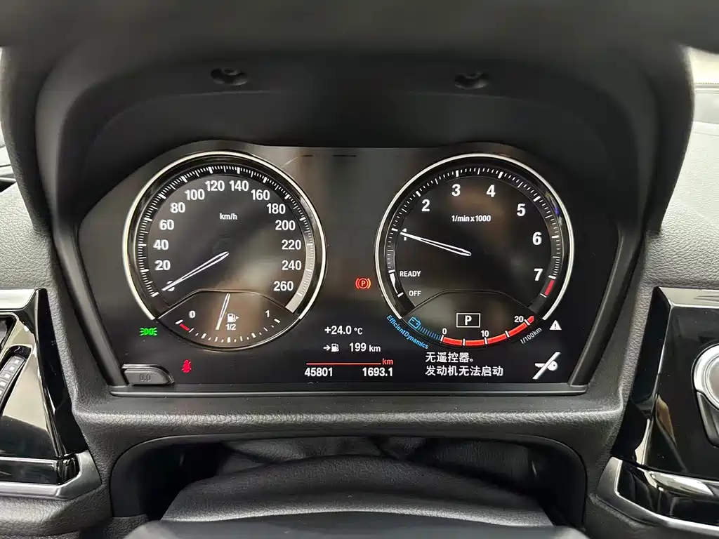 BMW 1 Series — миниатюра 27