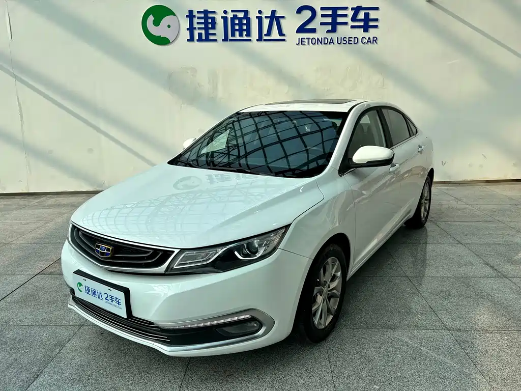 Geely Emgrand GL 2017