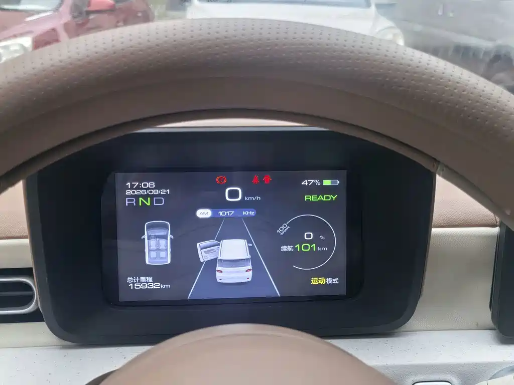 Wuling MINIEV — миниатюра 6