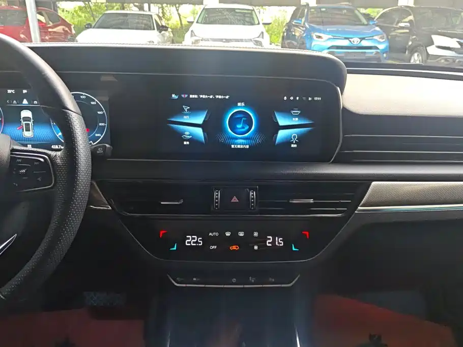 Hongqi Hongqi HS5 — миниатюра 13