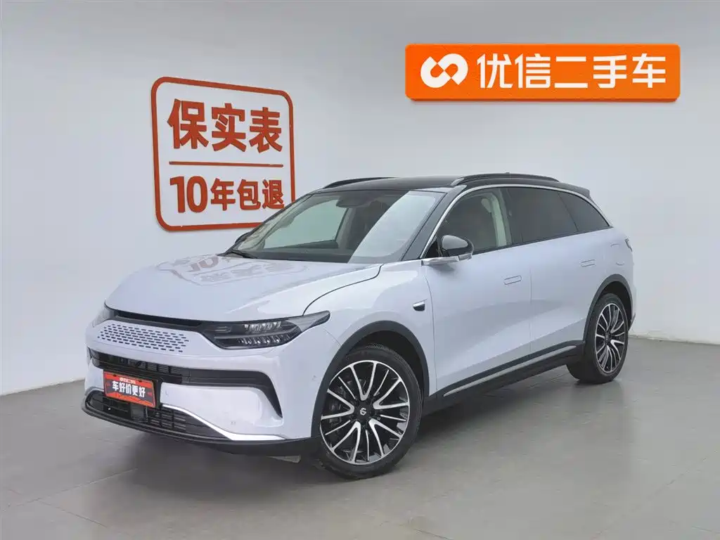 Leapmotor Leapmotor C11 2023
