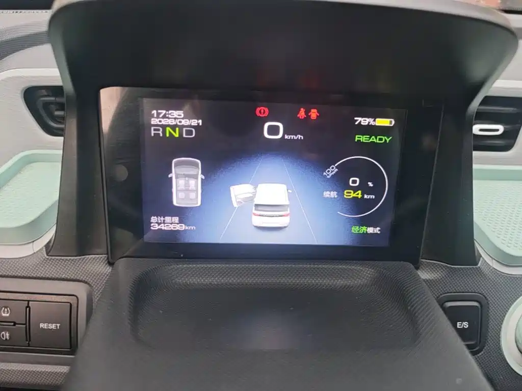 Wuling MINIEV — миниатюра 12