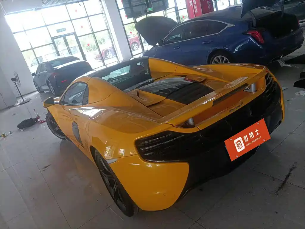 MCLAREN 650S
