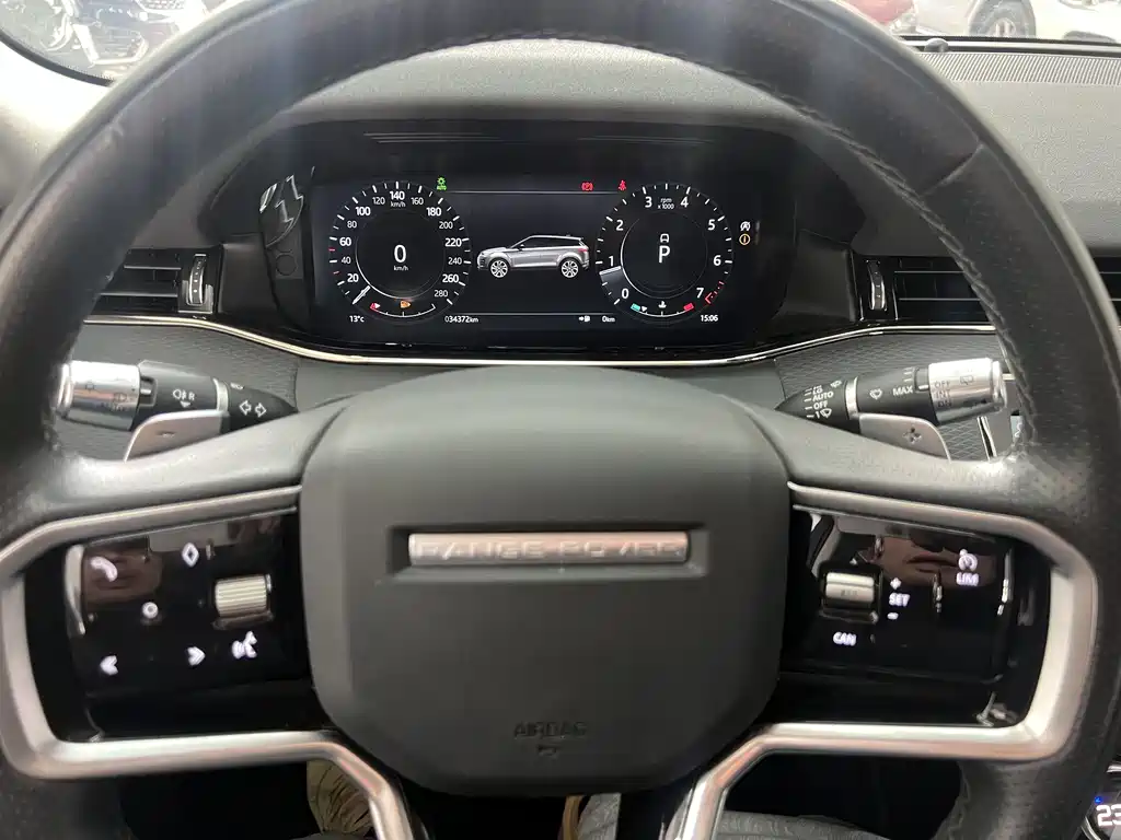 LAND ROVER RANGE ROVER AURORA