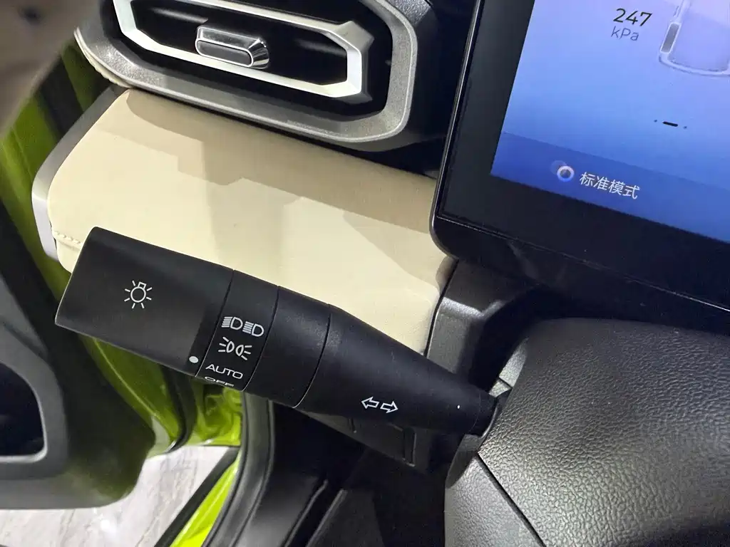 Baojun Yueye — миниатюра 13
