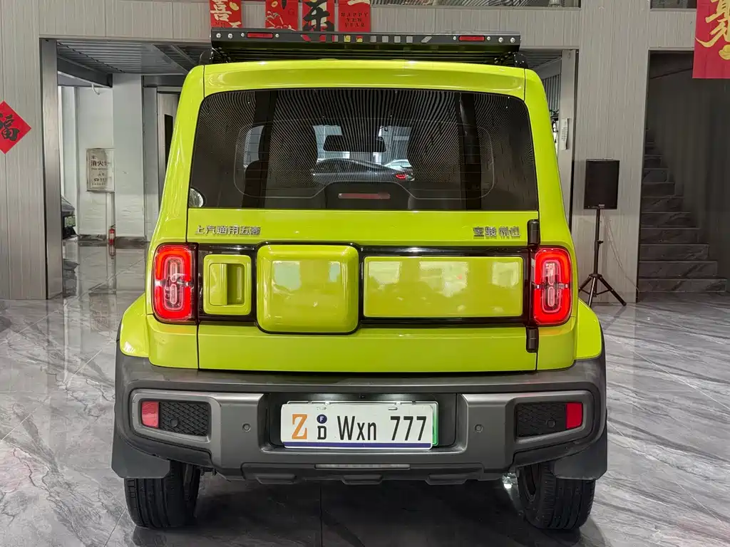 Baojun Yueye — миниатюра 31