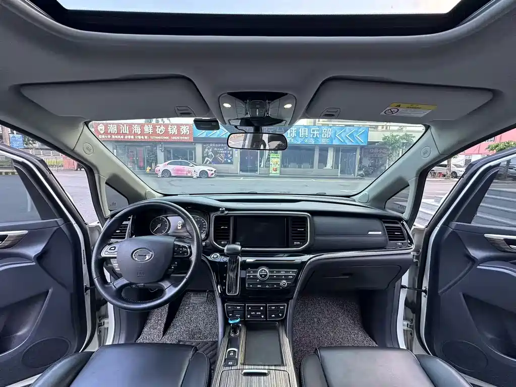 GAC Motor Trumpchi M8 — миниатюра 12