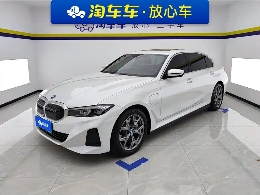 BMW i3 2024