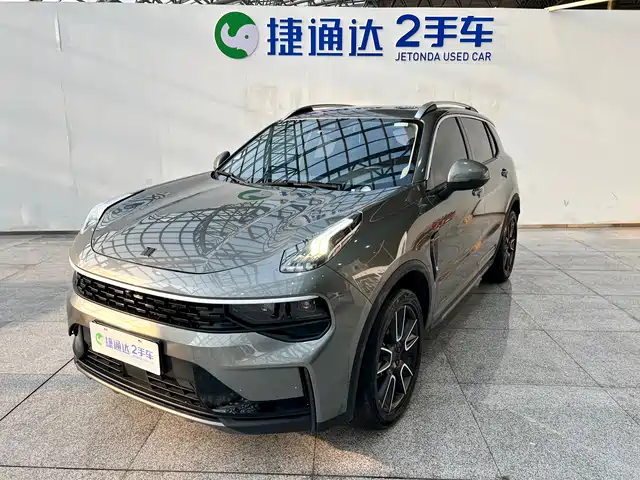 LYNK 01 2021