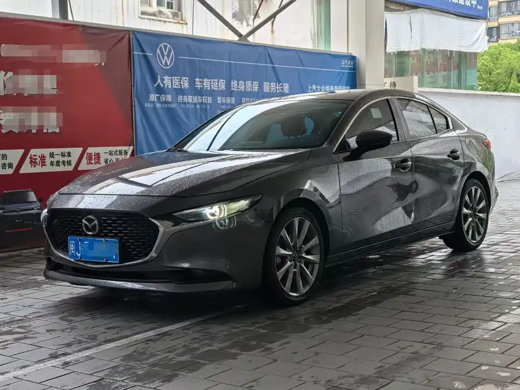 Mazda 3 Axela 2020