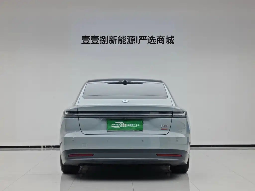NIO ET7 2022 100kWh