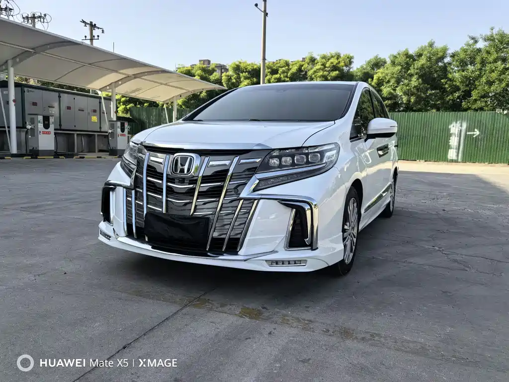 Honda Elysion 2018