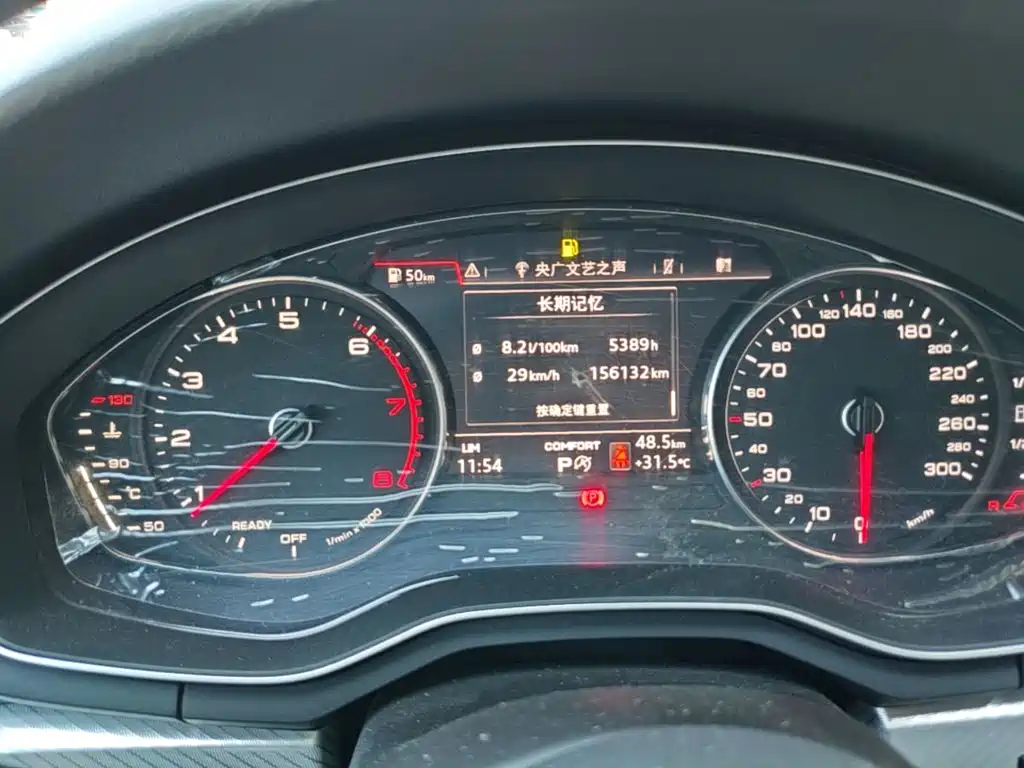 Audi A4L — миниатюра 12