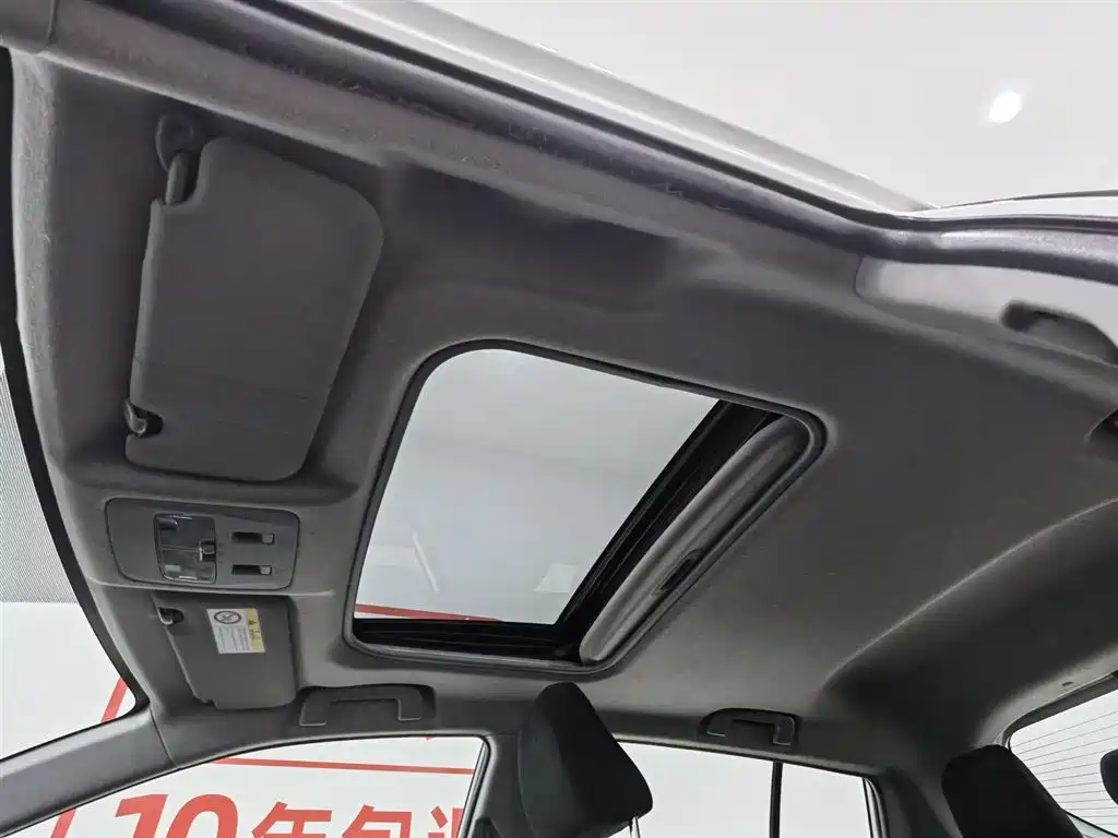 TOYOTA YARIS L ZHIXUAN