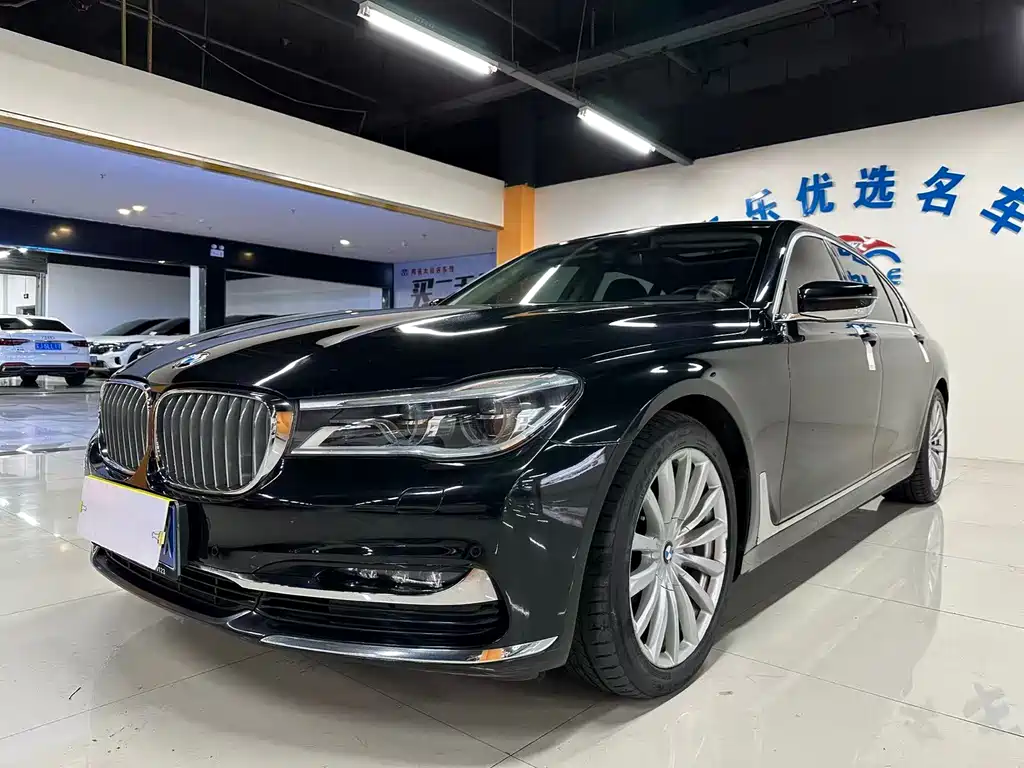 BMW 7 Series 2017