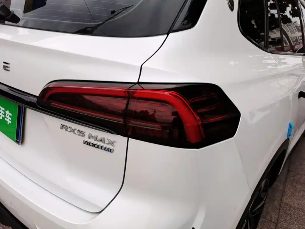 Roewe RX5 Max — фотографии объявления, Фото 25