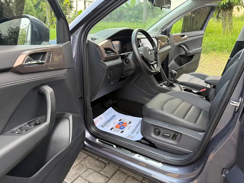 Volkswagen Tharu — миниатюра 5