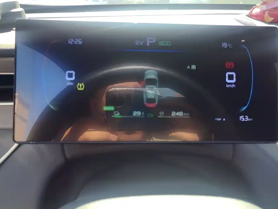 BYD Qin PLUS — миниатюра 14