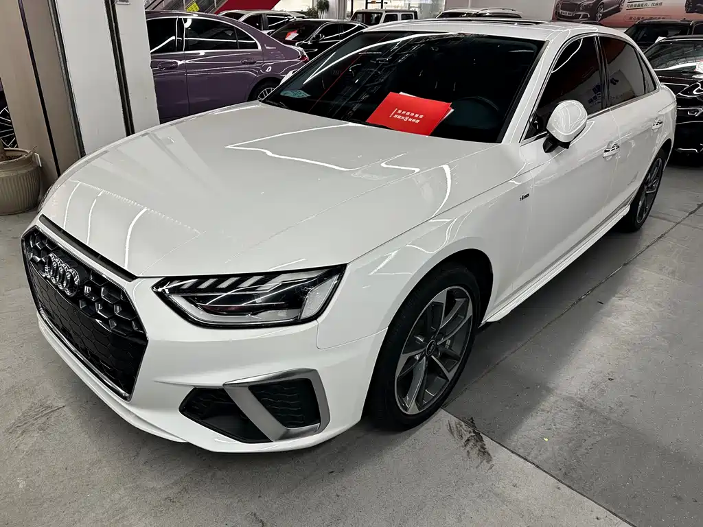 Audi A4L 2022
