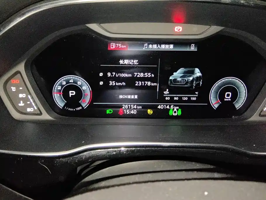 Audi Q3 — миниатюра 14