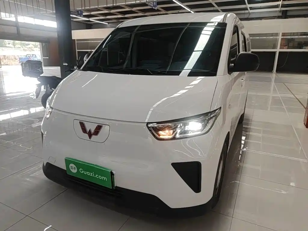 Wuling Yangguang