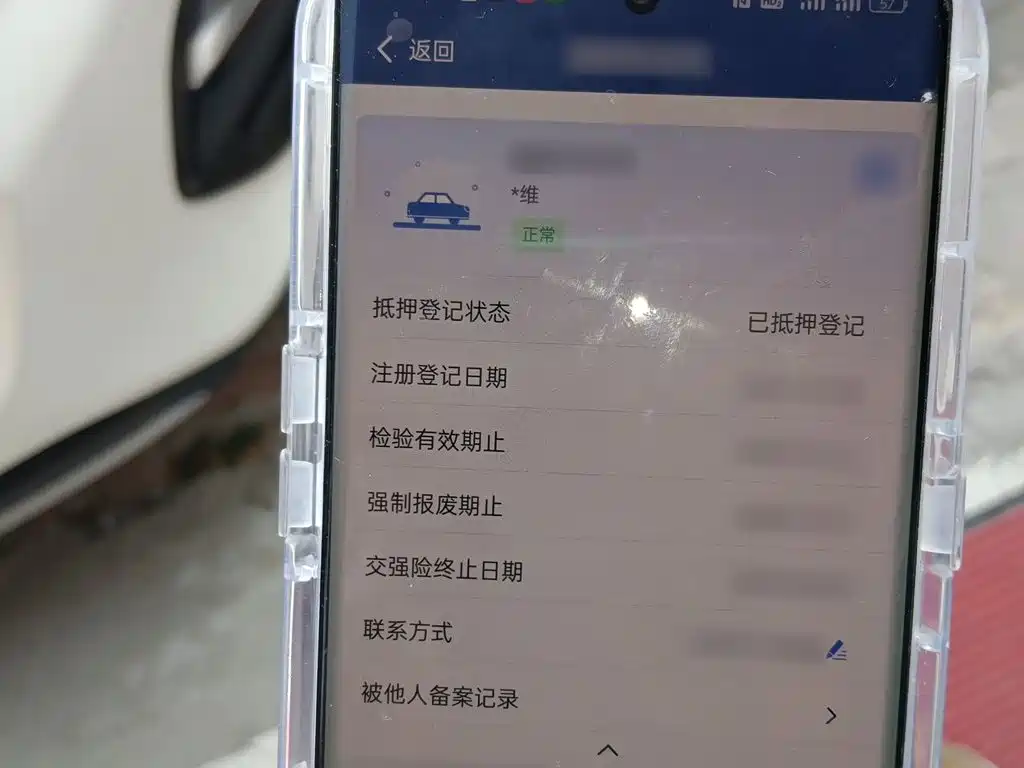 Chery Tiggo 3x — миниатюра 23