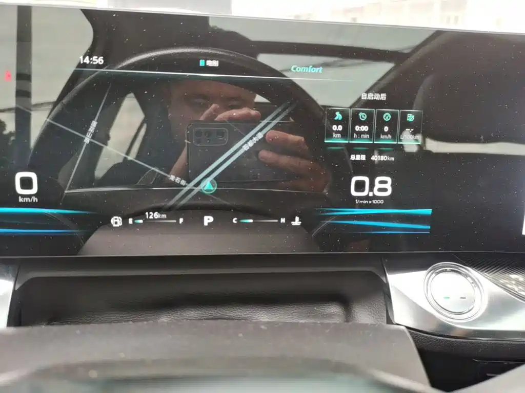 Roewe RX5 Max — фотографии объявления, Фото 9