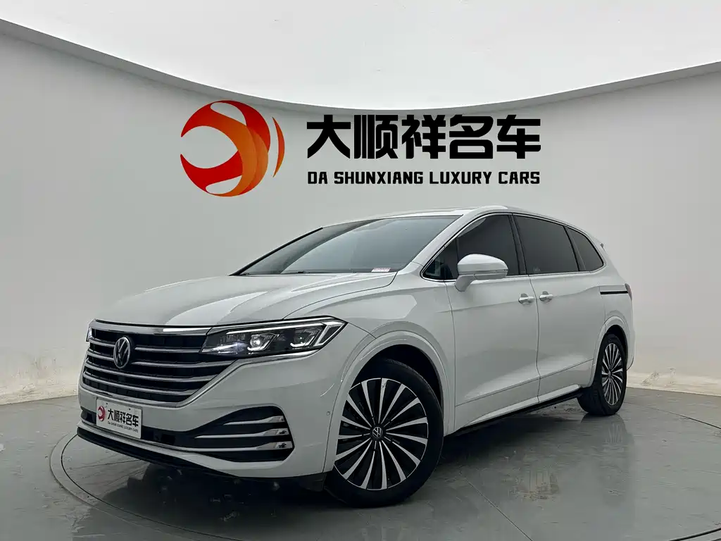 Volkswagen Viloran 2024