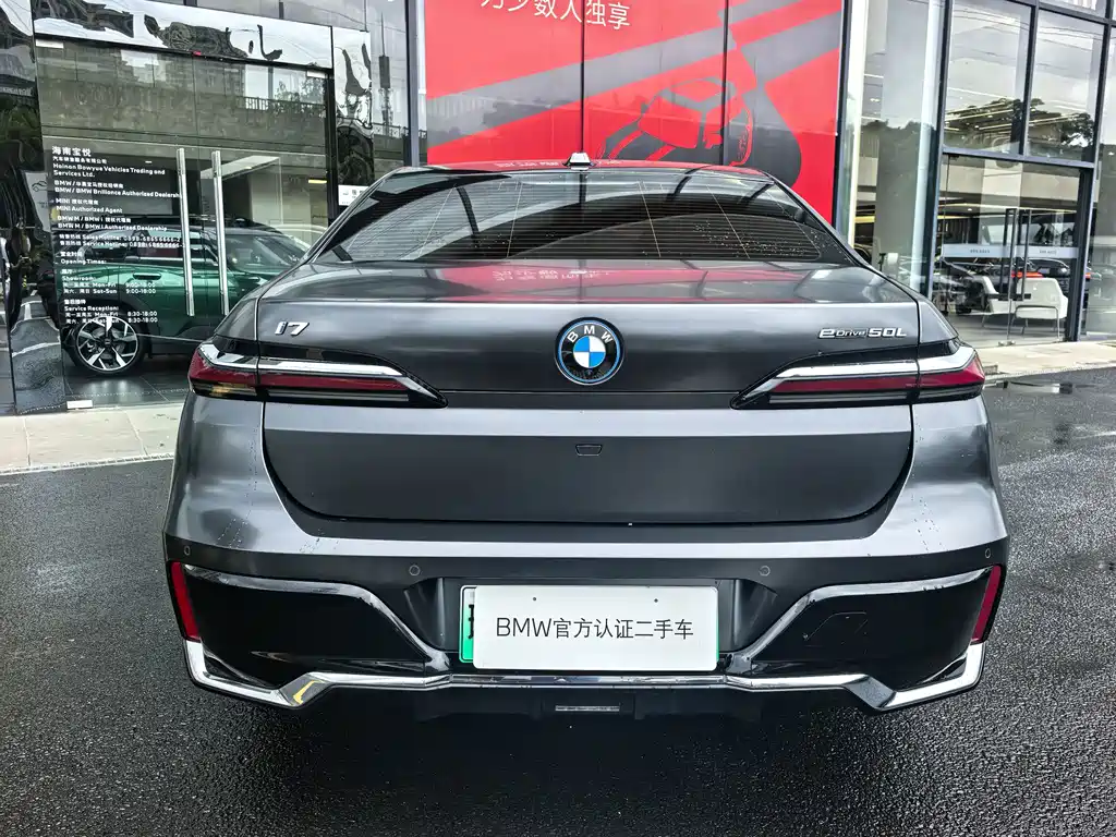BMW i7 — миниатюра 13