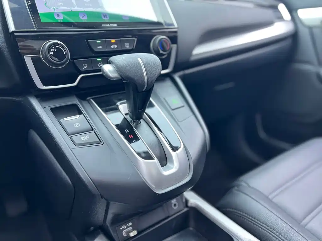 Honda CR-V — миниатюра 10