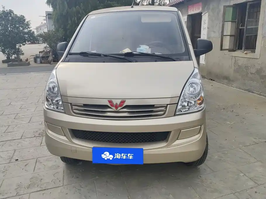 Wuling Rongguang S — миниатюра 2