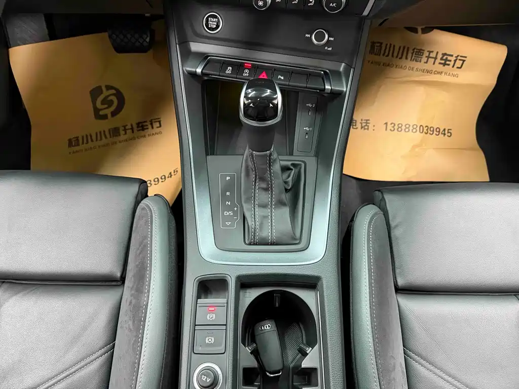 Audi Q3 Sportback — миниатюра 17