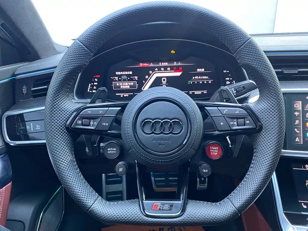 AUDI S7