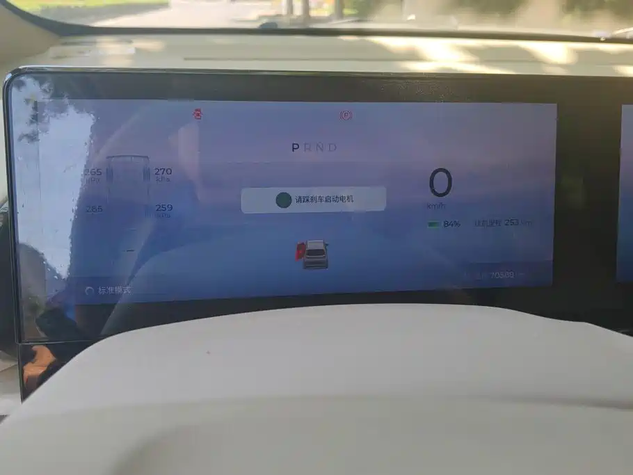 Baojun KiWi EV — миниатюра 14